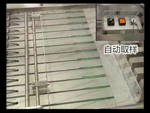 自動花生開心果葵花籽杏仁腰果堅果背包枕套袋機